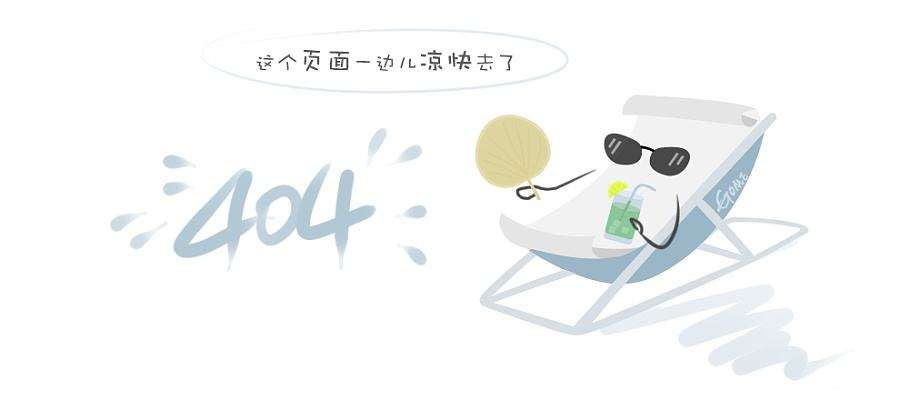 关于攀枝花市2009年财政决算报告